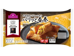 イオン トップバリュ プロのひと品 田村亮介シェフ監修 北海道産かぼちゃの甘み パリッと春巻