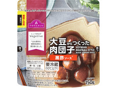 イオン トップバリュ 大豆からつくった肉団子 黒酢ソース 商品写真