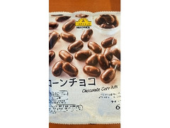 トップバリュ ベストプライス コーンチョコ