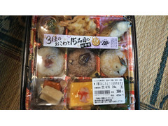 イオン 3種のおこわと15品目のお弁当 商品写真