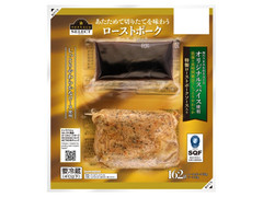 イオン トップバリュ セレクト あたためて切りたてを味わう ローストポーク ロース ブロック 商品写真