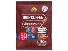 イオン トップバリュ ベストプライス DRIPCOFFEE 2種のアソート 商品写真