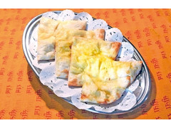 イオン カンテボーレ 枝豆とチーズのナンちゃってパン 商品写真