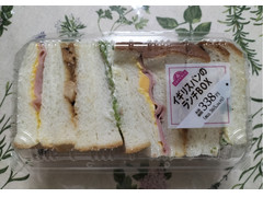イオン トップバリュ イギリスパンのランチBOX 商品写真