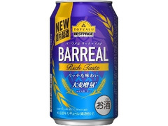 イオン トップバリュ ベストプライス バーリアル リッチテイスト 缶350ml