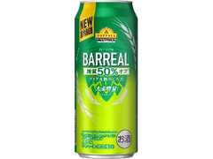バーリアル 糖質50％オフ 缶500ml