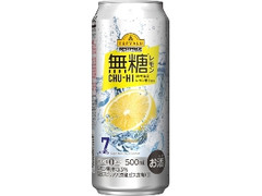 イオン トップバリュ ベストプライス 無糖レモンCHU‐HI 缶500ml