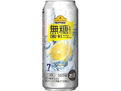  缶500ml