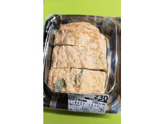 イオン だし巻き玉子 九条ネギ 商品写真