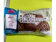 イオン 糖質をおさえたブランチョコクロワッサン 商品写真