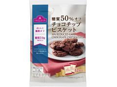 イオン トップバリュ 糖質50％オフ チョコチップビスケット 商品写真