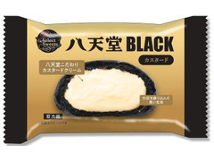 イオン セレクトスイーツ 八天堂BLACK