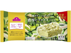 イオン トップバリュ 贅沢チョコレートバー 濃厚ピスタチオづくし