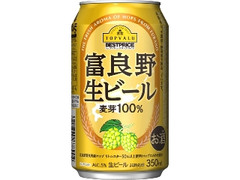  缶350ml