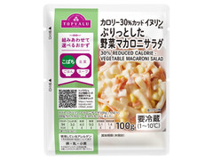 イオン トップバリュ カロリー30％カット イヌリン配合 ぷりっとした野菜マカロニサラダ