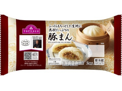 イオン トップバリュ ベストプライス プロのひと品 田村亮介シェフ監修 ふっくらもちっとした生地に具材たっぷりの豚まん 商品写真