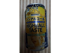 イオン トップバリュ ベストプライス ノンアルコール ハイボールテイスト