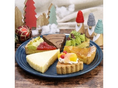 セレクトスイーツ クリスマス・バラエティケーキアソート