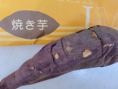 イオン 焼き芋 シルクスイート 商品写真