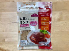 イオン トップバリュ 大豆からつくったミンチ 乾燥タイプ 商品写真