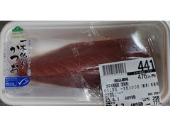 イオン MSC認証 一本釣りかつお（解凍）刺身用 商品写真