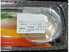 イオン 野菜スティックサラダ 商品写真