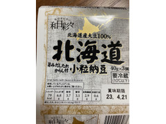 イオン 和日彩々 北海道小粒納豆 商品写真