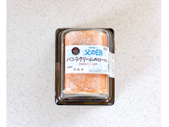 イオン セレクトスイーツ バニラクリームのロール 北海道生クリーム使用 商品写真