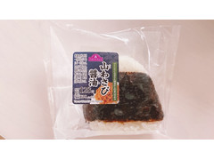 イオン トップバリュ 山わさび醤油おにぎり 商品写真