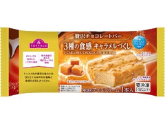 イオン トップバリュ 贅沢チョコレートバー 3種の食感 キャラメルづくし
