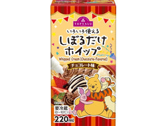 イオン トップバリュ ディズニー いろいろ使える しぼるだけホイップ チョコ 商品写真