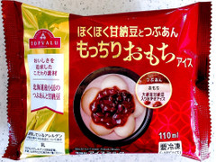 イオン トップバリュ ほくほく甘納豆とつぶあん もっちりおもちアイス 商品写真