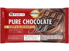 イオン トップバリュ ベストプライス ピュアチョコレート ミルク