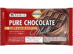 イオン トップバリュ ベストプライス ピュアチョコレート ミルク 商品写真