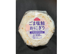 イオン トップバリュ ごま塩鮭おにぎり 商品写真