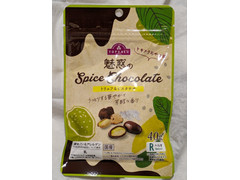 イオン トップバリュ 魅惑のSpiceChocolate トリュフ＆ピスタチオ 商品写真