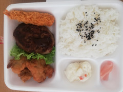 イオン 日替わり弁当 洋風ミックス弁当 商品写真