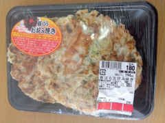 イオン 豚バラお好み焼き 商品写真