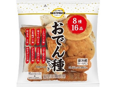 イオン トップバリュ ベストプライス おでん種セット8種16品