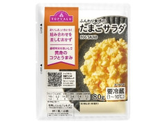 イオン トップバリュ ふんわりとした食感のたまごサラダ