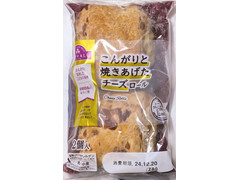 イオン トップバリュ こんがりと焼きあげたチーズロール 商品写真