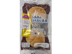 イオン トップバリュ くるみのふんわり食感 塩バター風味 商品写真