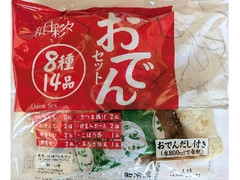 イオン 和日彩々 おでんセット 8種14品