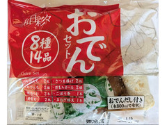 イオン 和日彩々 おでんセット 8種14品 商品写真