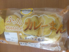 イオン ふっくらもちもちとした カレーまん 商品写真