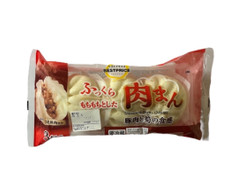 イオン ふっくらもちもちとした肉まん 商品写真