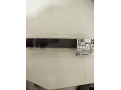 イオン ツナマヨ細巻 商品写真