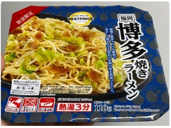 イオン トップバリュ ベストプライス 福岡博多焼きラーメン