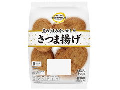イオン トップバリュ ベストプライス 魚のうまみをいかした さつま揚げ
