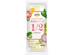 イオン トップバリュ ベストプライス たまごのコクと旨み カロリーハーフ